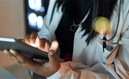 From Cybersecurity to Fraud: Internal Auditors Tackle Healthcare’s Biggest Challenges From Cybersecurity to Fraud: Internal Auditors Tackle Healthcare’s Biggest Challenges