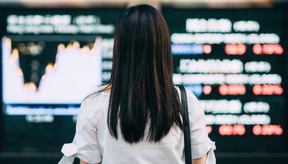 Demystifying Digital Transformation in Finance